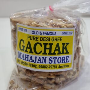 Best Mahajan Store