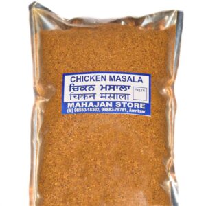 Best Mahajan Store