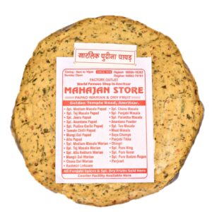 Best Mahajan Store