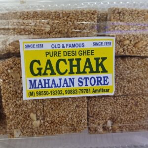 Best Mahajan Store