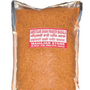 Best Mahajan Store