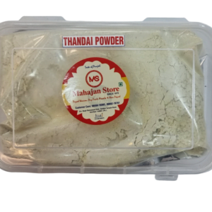 Best Mahajan Store